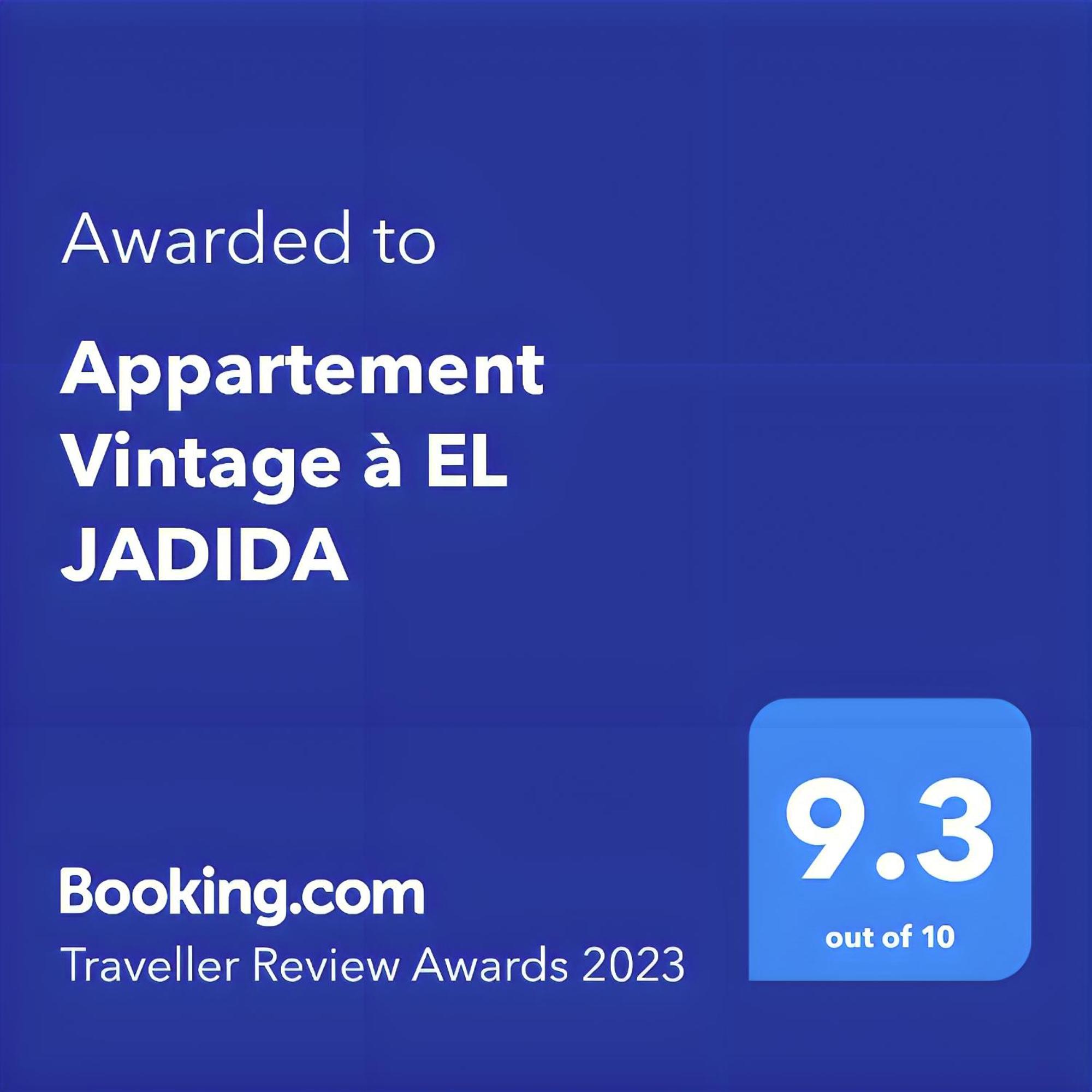 Appartement Vintage Full Equipe El Jadida Eksteriør bilde